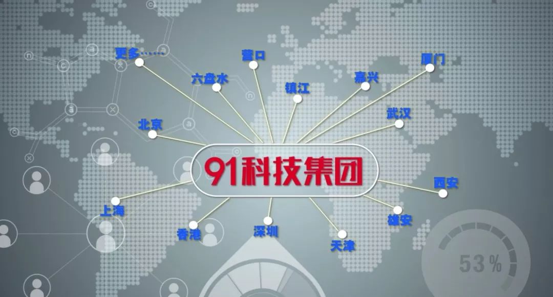 首页!&亚洲国产欧美精品大桥未久