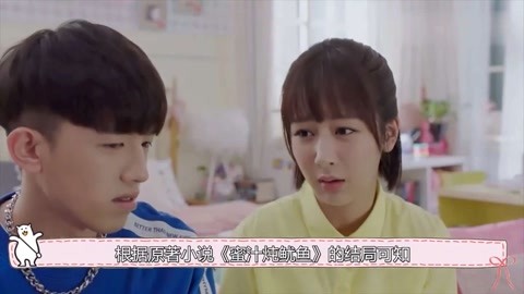 BT天堂网在线WWW中文