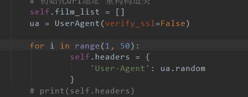 国产7页 您可以提供更多背景信息