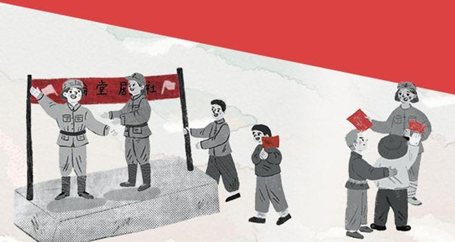 光脚的朋友们电影 伊朗)阿巴斯的名作