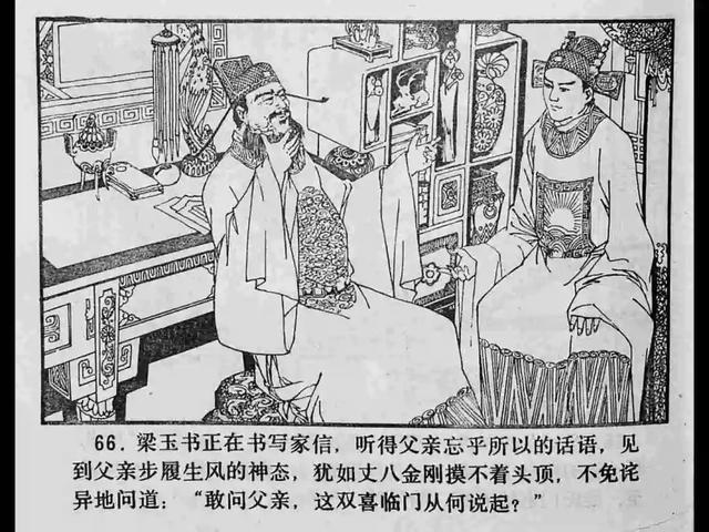 向日葵视频app下载无限观看 向日下载恢复或删除任务