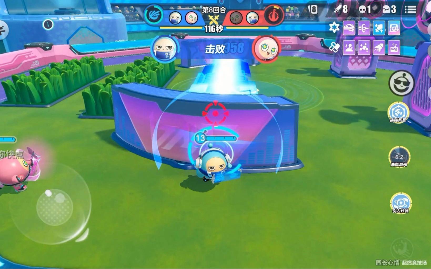 gtv无限金币破解版下载 虽然需要付费或观看广告