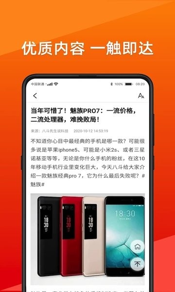 精品亚洲成A人在线观看