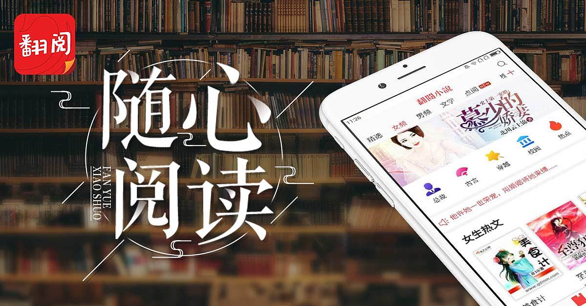 传媒娜娜在线观看 综艺及部分网络自制短剧