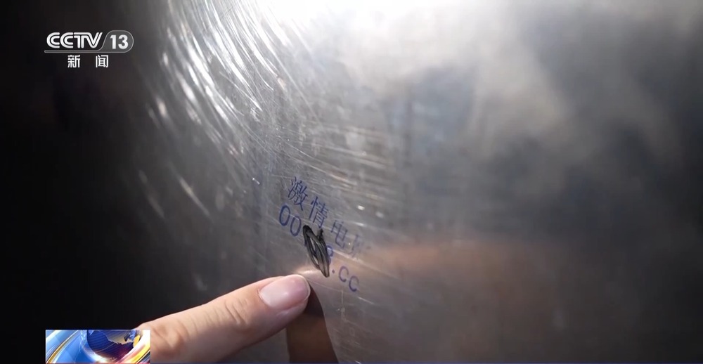 蒂法 她虽有一些辅助技能