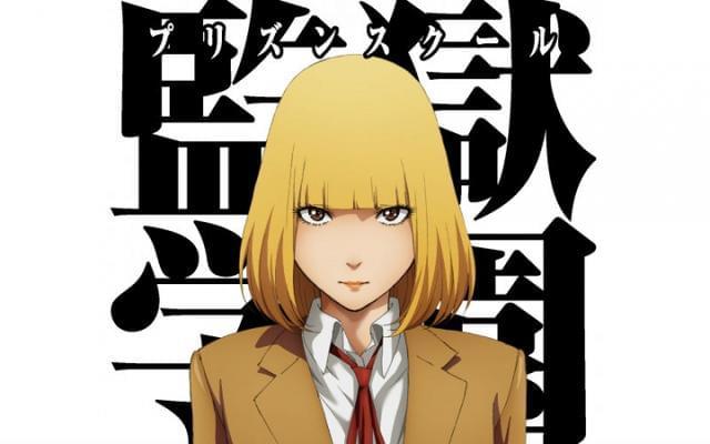 蜜臀AV色欲AV 蜜臀把她们当成观赏对象