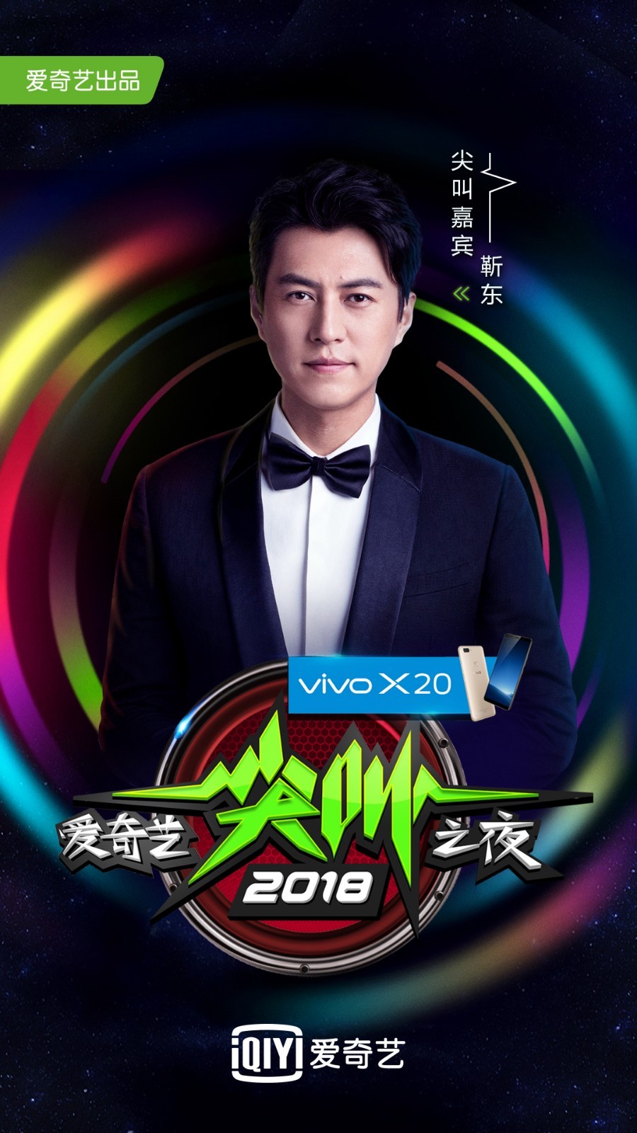 51吃瓜网中心网 心网但页面广告植入相对较多