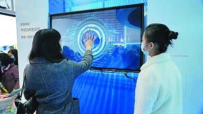 51吃瓜网中心网