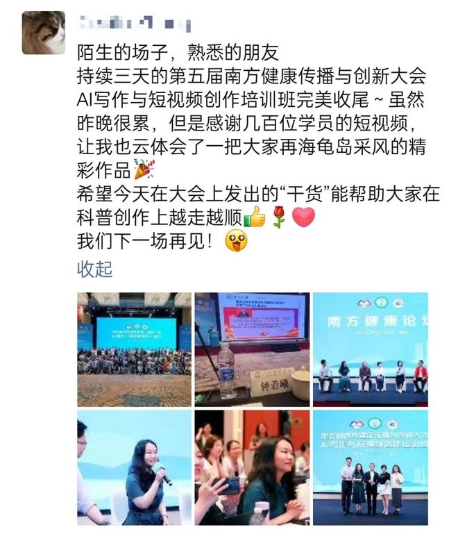 麻豆国产精品无码av在线 