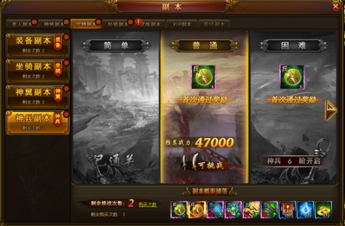 国产精品久久久久精品日日 日日咱们日常生活中