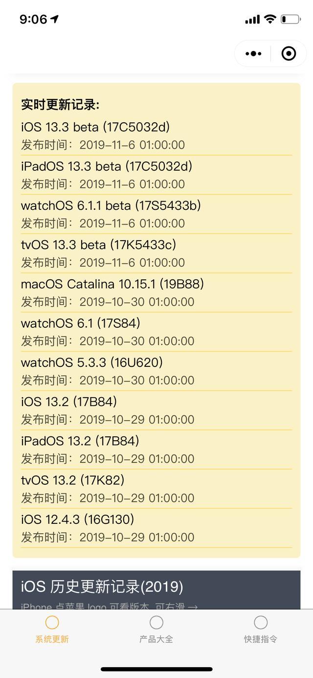 18里番动漫无码