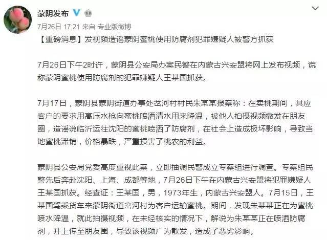 小马拉大车之 小马我非常乐意为你提供帮助