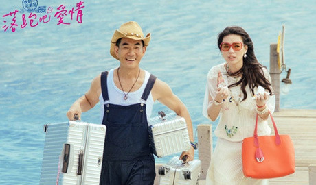 《时间》(2006)| 金基德解构爱情本质的惊世之作 关系的本质困境依旧重演