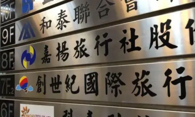 亚洲精品无播放器在线播放网站