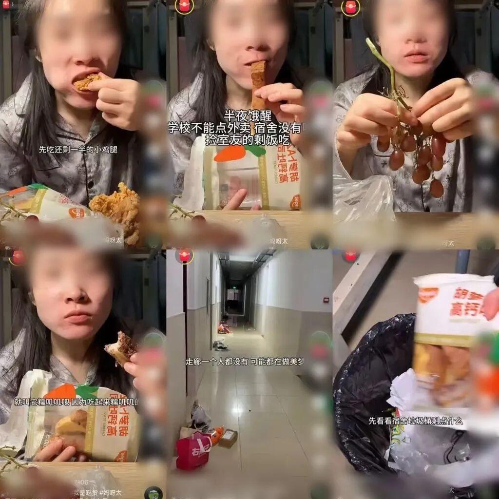 明里柚营地视频 柚营图文和视频笔记