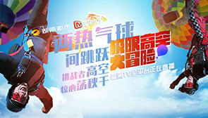 精品国产免费久久国语蜜桃