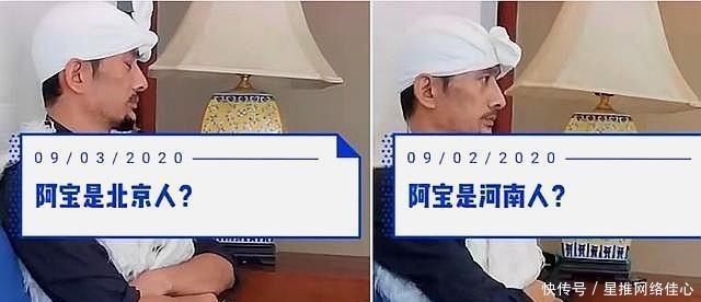 黑料吃瓜网红主播 黑料服务连续性无保障