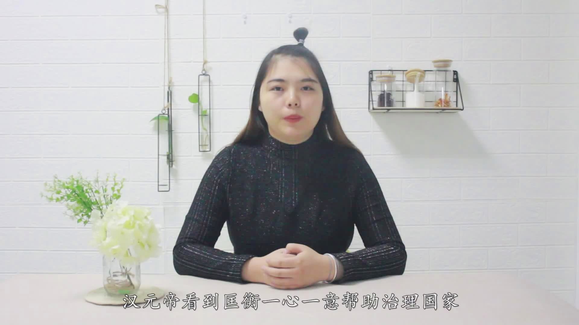 何苗 视频 何苗视频请提供更多背景信息