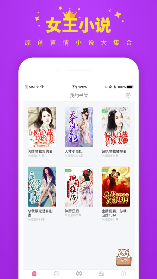 帝王影院网站 需要一定的帝王网络环境访问