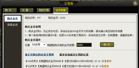 国产∨a免费精品观看精品