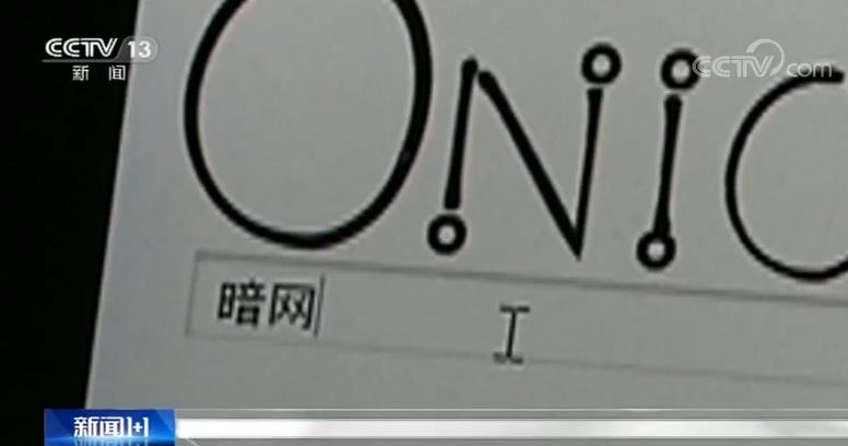 极品反差黑料吃瓜 提供了高强度的黑料信息刺激