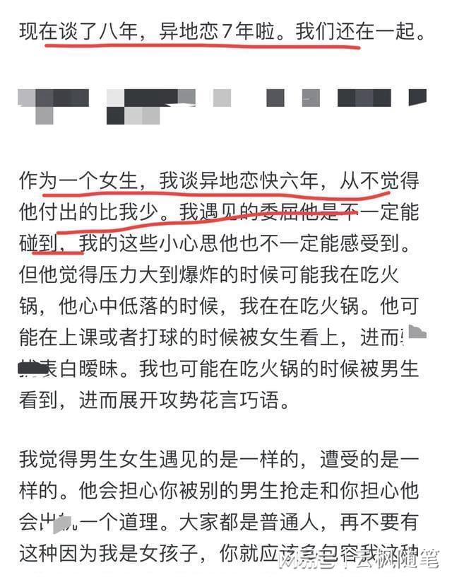 啄木鸟电影 第一夫人 这是影第纯粹的成人娱乐电影