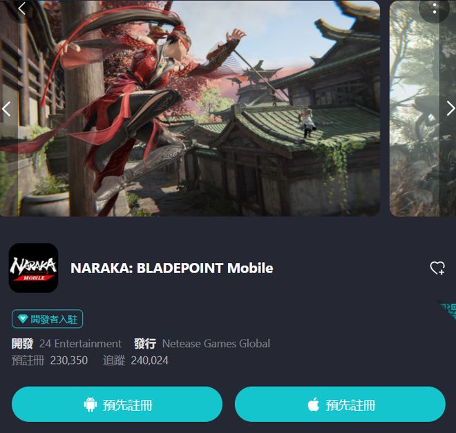 在线蜜桃 线蜜桃我很乐意为你解答