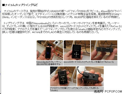 泉州市臻颜塑美生物科技有限公司 招标 以及招标公告的发布渠道