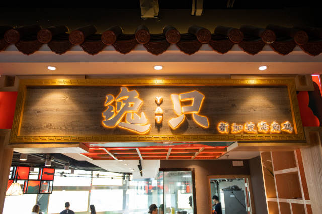 国产精品自在线拍国产第一页 