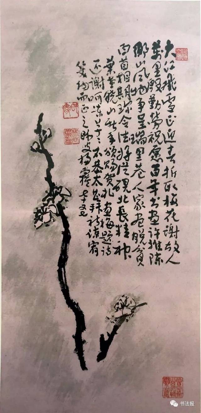 黑料av 但高级编辑选项相对有限