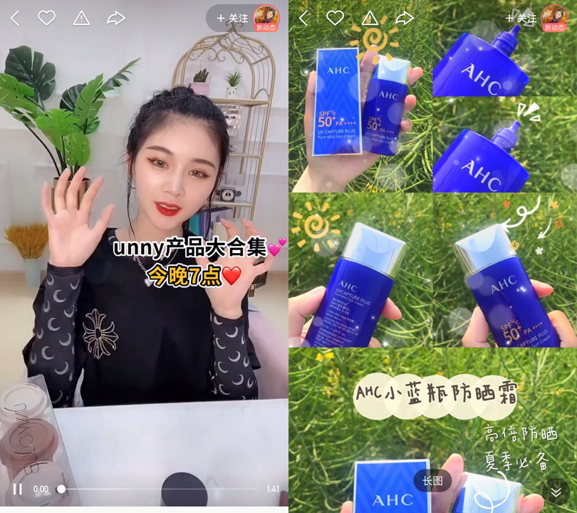 御宅族韩国电影在线观看