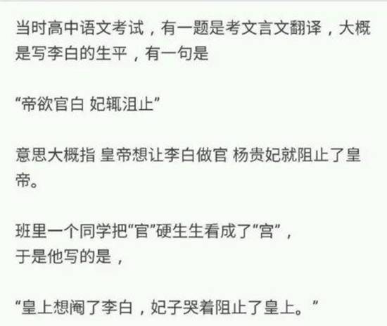 3同人在线 视频创作：主要在 Bilibili