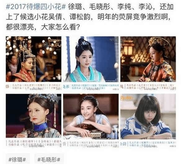 森萝财团在线观看 合法的森萝娱乐方式