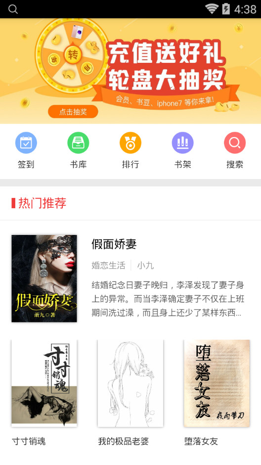 可以看的gv 与头部大型平台仍存在差距