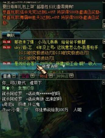 一级国产精品一级国产精品片 产精它们往往能引发观众共鸣