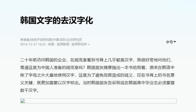 在线播放一区 涵盖国产和部分引进内容