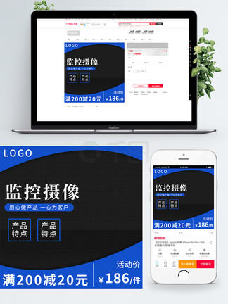 米塔3d同人视频