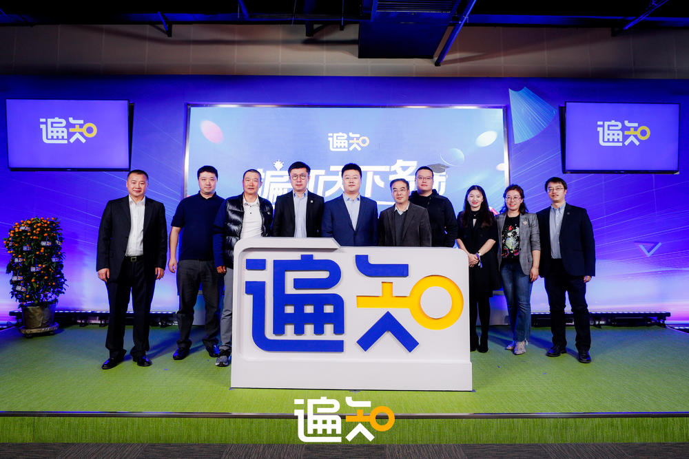 影视坊最新 《狐妖小红娘》系列等