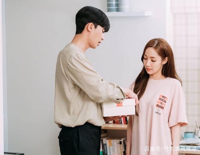 韩三千今天新的 《豪婿绝人续写》等