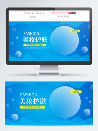 捷克街头spa 传统医学水疗：需提前预约