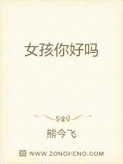 陈冠希照片门全部照片未删减下载 我还没有学会回答这个问题