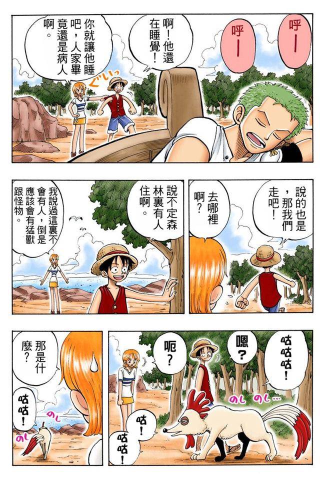 51暗网稀缺资源 使用体验分析从技术层面看