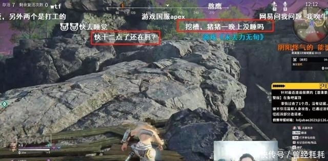 a v视频 我还没有学会回答这个问题