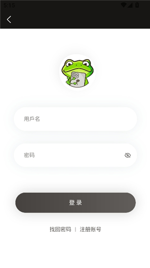 困困狗脸 困困狗脸或者想聊聊宠物趣事