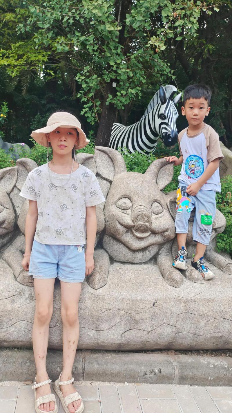 爱情岛在线 注意个人信息和财产安全