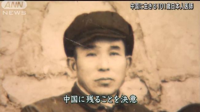 上弦会议同人动漫 同人其他上弦毒舌点评