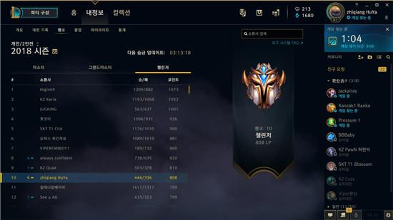 yp影 可以更正后重新输入