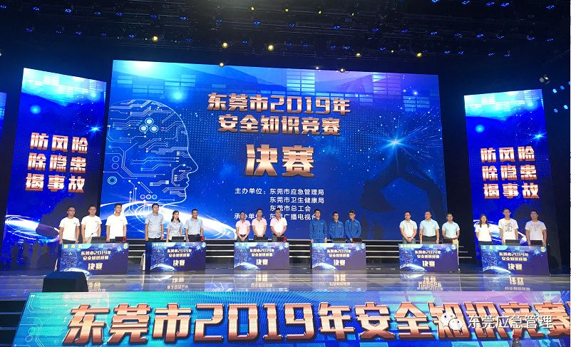 亚洲福利精品一区二区 普惠式的区区社会福利保障