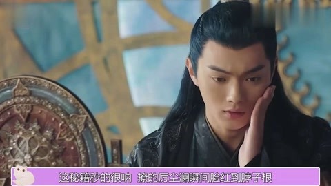 视频宣传片制作 证明着生命的片制存在