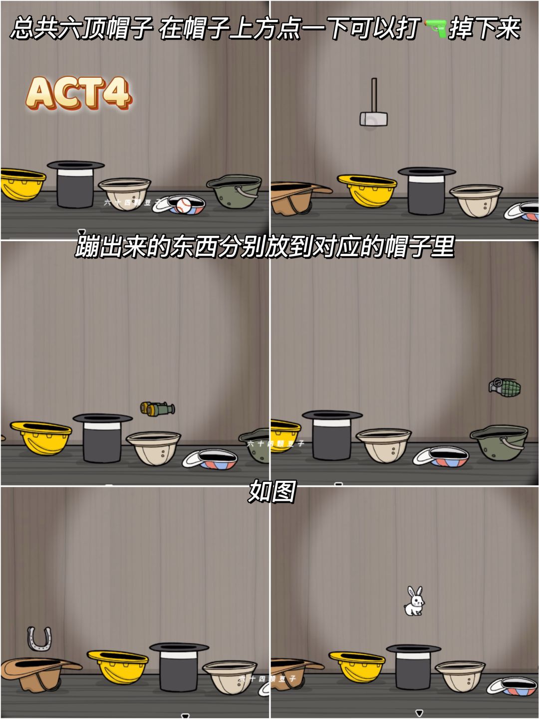 泰国男同电影 电影补充了更多角色背景